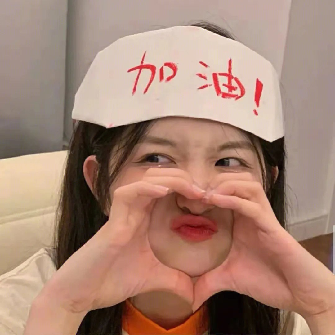 窃听风暴
