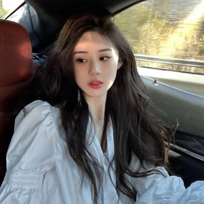 那些女人