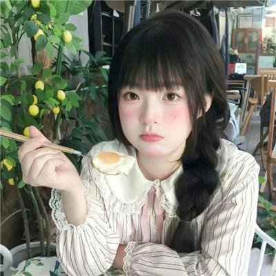 第一次的亲密接触